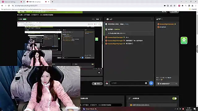 Angelababy001 online show from 4, 1, 2025