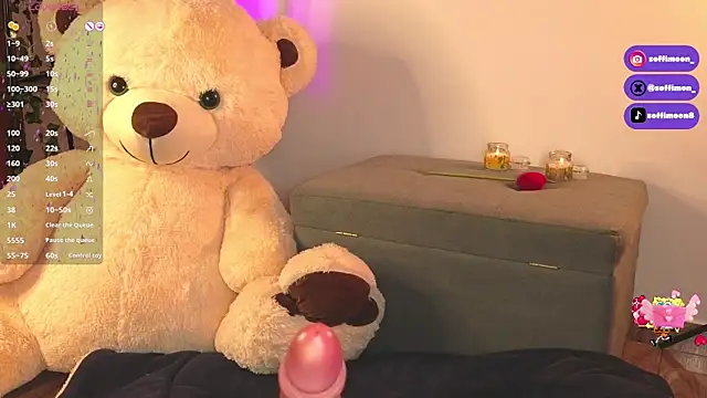 Snapshot of Soffimoon_ chatting on 13, 2, 2025 Soffimoon online show from 13, 2, 2025