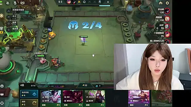 Q-ing online show from 17, 2, 2025