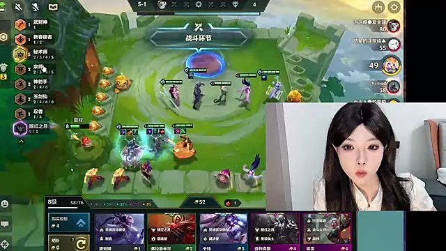 Q-ing online show from 18, 2, 2025