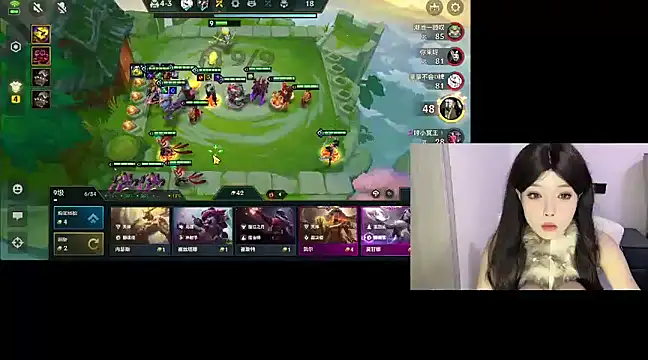 Q-ing online show from 3, 3, 2025