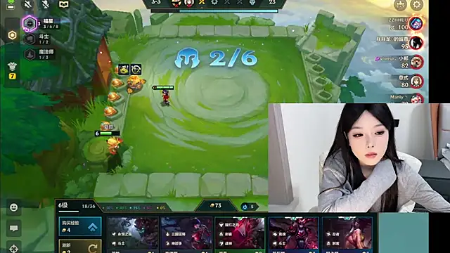 Q-ing online show from 22, 1, 2025