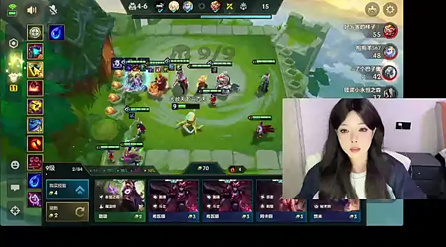 Q-ing online show from 5, 3, 2025