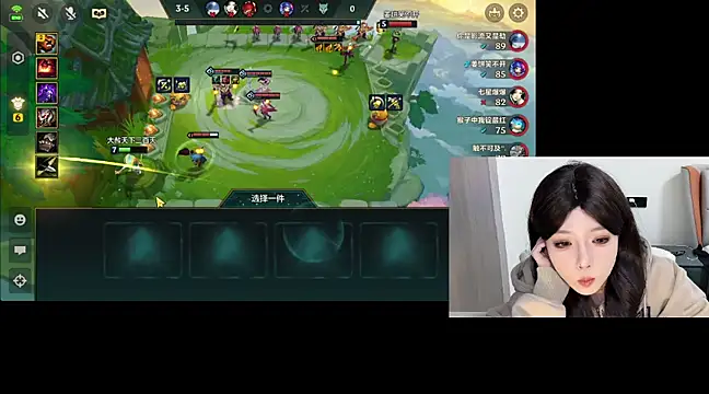 Q-ing online show from 24, 2, 2025