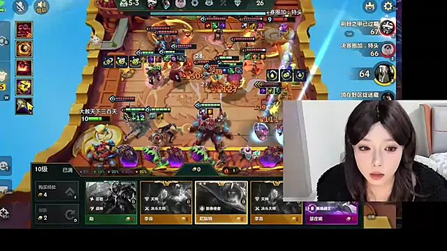 Q-ing online show from 22, 2, 2025