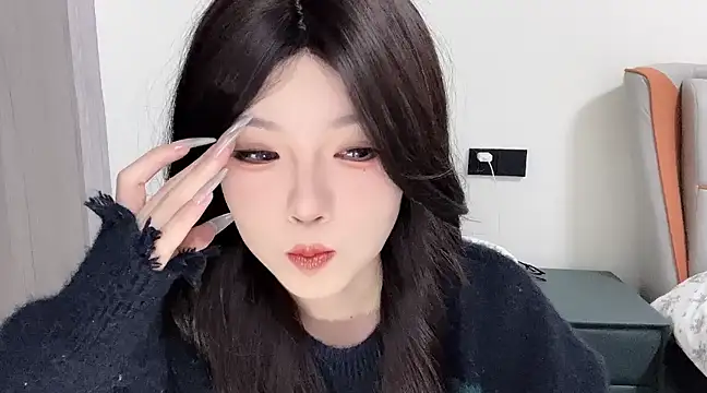 Q-ing online show from 2, 3, 2025