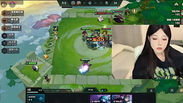 Q-ing online show from 29, 12, 2024