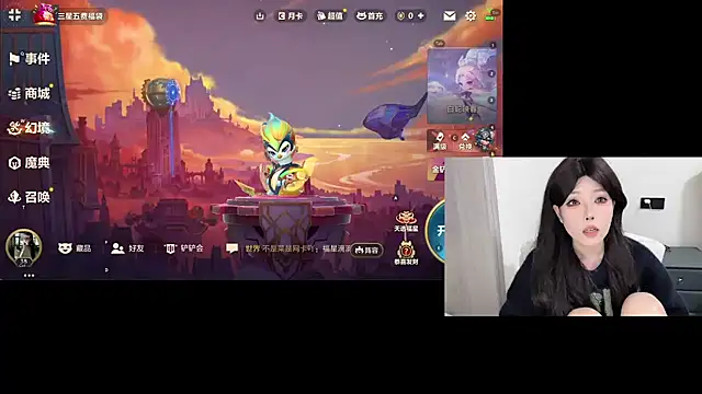 Q-ing online show from 2, 3, 2025