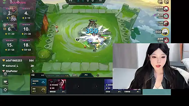 Q-ing online show from 9, 1, 2025