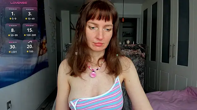 YourSexyNeighbour online show from 14, 12, 2025