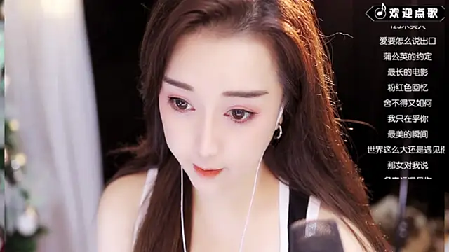 Snapshot of Yulia-1Z chatting on 4, 12, 2024 Yulia-1Z online show from 4, 12, 2024