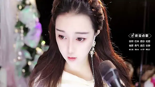 Snapshot of Yulia-1Z chatting on 1, 1, 2025 Yulia-1Z online show from 1, 1, 2025