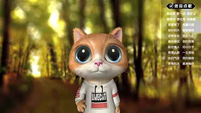 Snapshot of Yulia-1Z chatting on 17, 2, 2025 Yulia-1Z online show from 17, 2, 2025