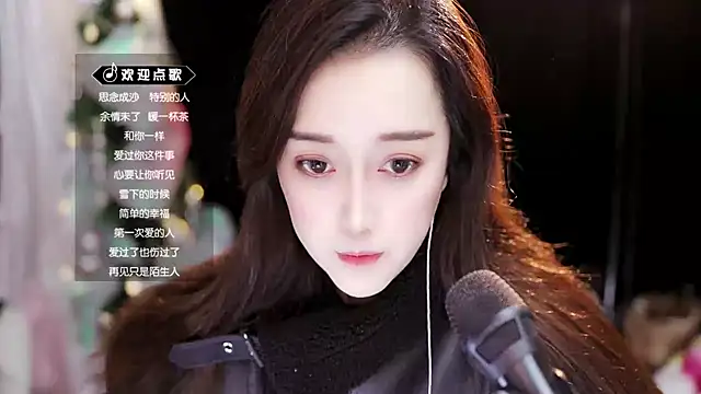 Snapshot of Yulia-1Z chatting on 31, 12, 2024 Yulia-1Z online show from 31, 12, 2024