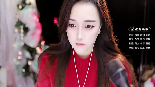 Snapshot of Yulia-1Z chatting on 11, 1, 2025 Yulia-1Z online show from 11, 1, 2025