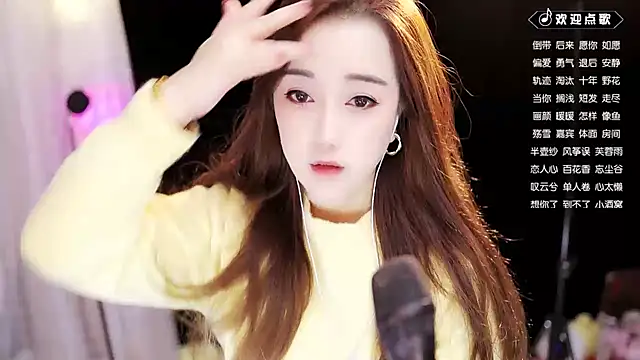 Snapshot of Yulia-1Z chatting on 19, 2, 2025 Yulia-1Z online show from 19, 2, 2025