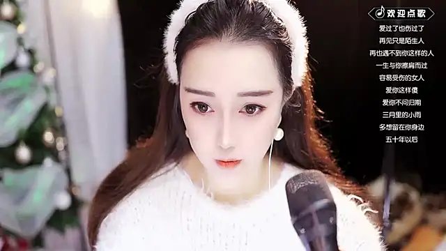 Snapshot of Yulia-1Z chatting on 6, 12, 2024 Yulia-1Z online show from 6, 12, 2024