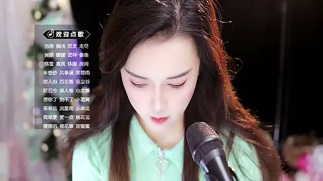 Snapshot of Yulia-1Z chatting on 29, 12, 2024 Yulia-1Z online show from 29, 12, 2024