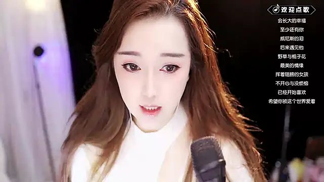 Snapshot of Yulia-1Z chatting on 21, 2, 2025 Yulia-1Z online show from 21, 2, 2025