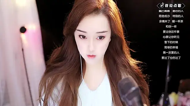 Snapshot of Yulia-1Z chatting on 12, 2, 2025 Yulia-1Z online show from 12, 2, 2025