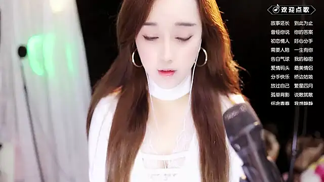 Snapshot of Yulia-1Z chatting on 26, 1, 2025 Yulia-1Z online show from 26, 1, 2025