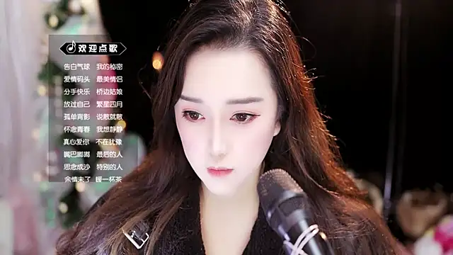 Snapshot of Yulia-1Z chatting on 30, 12, 2024 Yulia-1Z online show from 30, 12, 2024