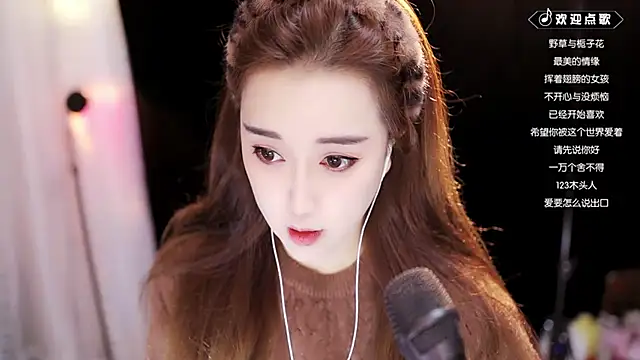 Snapshot of Yulia-1Z chatting on 24, 2, 2025 Yulia-1Z online show from 24, 2, 2025