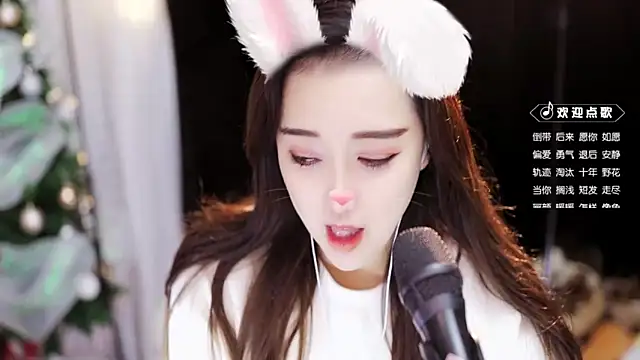 Snapshot of Yulia-1Z chatting on 2, 12, 2024 Yulia-1Z online show from 2, 12, 2024