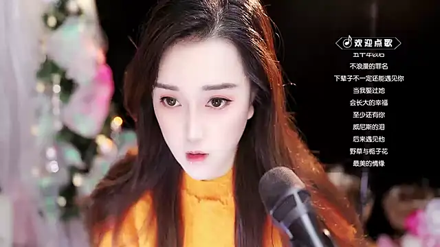 Snapshot of Yulia-1Z chatting on 29, 12, 2024 Yulia-1Z online show from 29, 12, 2024