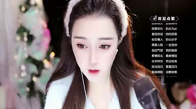 Snapshot of Yulia-1Z chatting on 23, 12, 2024 Yulia-1Z online show from 23, 12, 2024