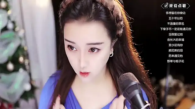 Snapshot of Yulia-1Z chatting on 3, 12, 2024 Yulia-1Z online show from 3, 12, 2024