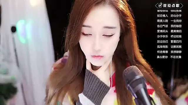 Snapshot of Yulia-1Z chatting on 30, 1, 2025 Yulia-1Z online show from 30, 1, 2025