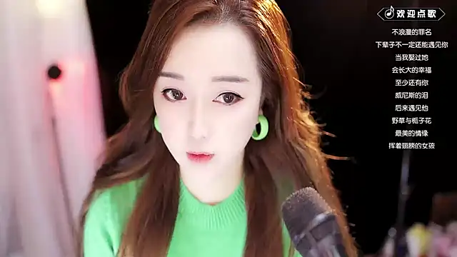 Snapshot of Yulia-1Z chatting on 14, 2, 2025 Yulia-1Z online show from 14, 2, 2025