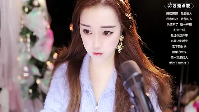 Snapshot of Yulia-1Z chatting on 25, 1, 2025 Yulia-1Z online show from 25, 1, 2025