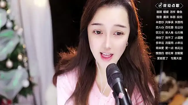 Snapshot of Yulia-1Z chatting on 3, 12, 2024 Yulia-1Z online show from 3, 12, 2024