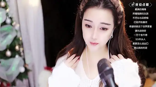 Snapshot of Yulia-1Z chatting on 3, 12, 2024 Yulia-1Z online show from 3, 12, 2024