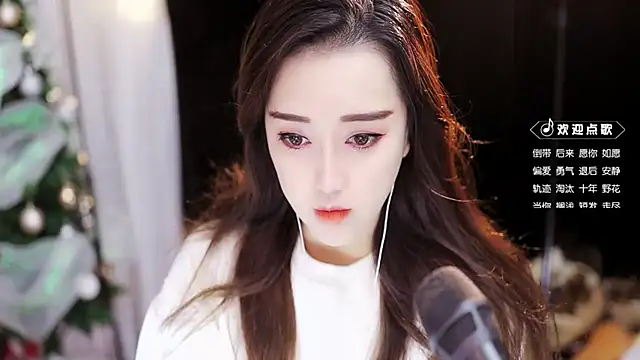 Snapshot of Yulia-1Z chatting on 2, 12, 2024 Yulia-1Z online show from 2, 12, 2024