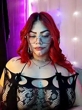 IamAlana  online show from 7, 6, 2026
