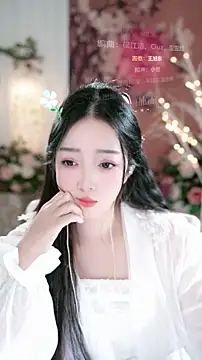 WenQingNice2 online show from 14, 12, 2024