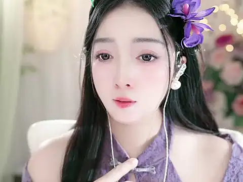 WenQingNice2 online show from 1, 1, 2025