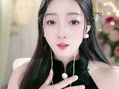 WenQingNice2 online show from 30, 12, 2024