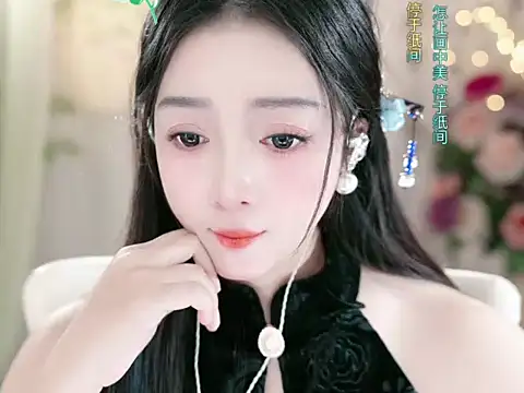 WenQingNice2 online show from 30, 12, 2024
