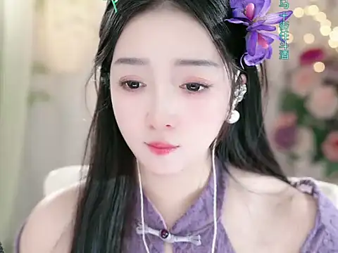 WenQingNice2 online show from 1, 1, 2025