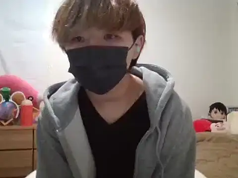 kokoa6919 online show from 23, 2, 2025