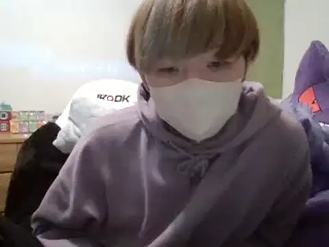 kokoa6919 online show from 7, 2, 2025