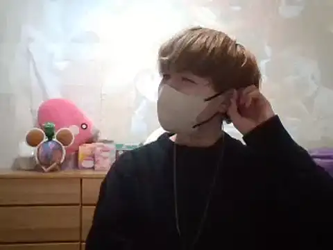 kokoa6919 online show from 9, 2, 2025