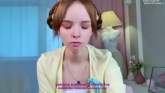 b4by LoL1 online show from 11, 9, 2025