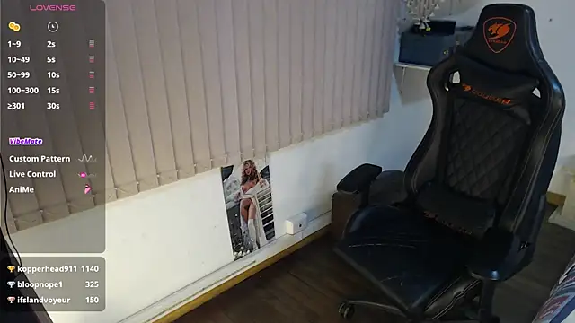 Siriss boyrag online show from 2, 12, 2025