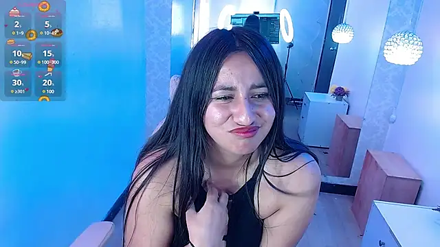 ailyn miranda online show from 16, 2, 2025