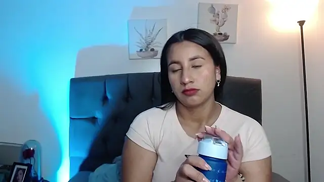 ailyn miranda online show from 20, 12, 2025
